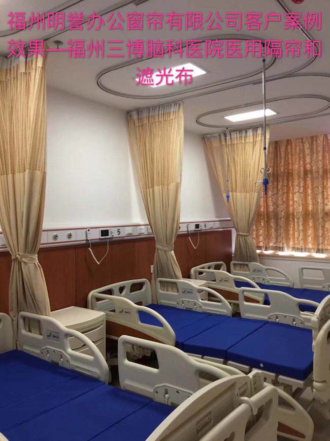 �����Կ�ҽԺ����