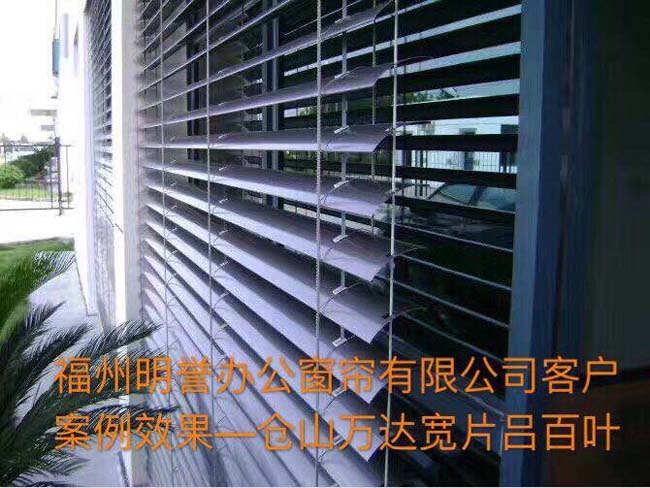 ��ɽ����Ƭ����ҶЧ��ͼ