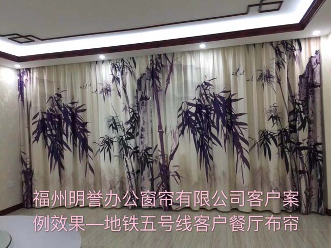 地铁五号线布帘