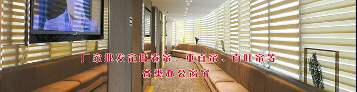 ���ݰ칫����֮��������Ҷ����Ч��ͼ